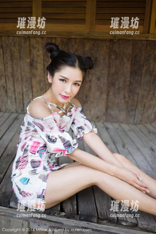 魅妍社 - 不怕后悔，来看看这一套高清肉丝，糯美子Mini太绝了！