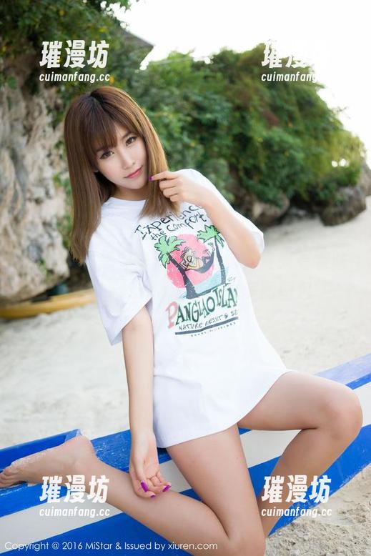 魅妍社-陆金佳Jessica 魅妍社 - 想要一整天好心情,快来看看陆金佳Jessica的连体衣美图图包